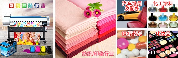 200+家国内外合作品牌